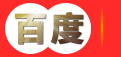 广州北瑞色谱科技有限公司